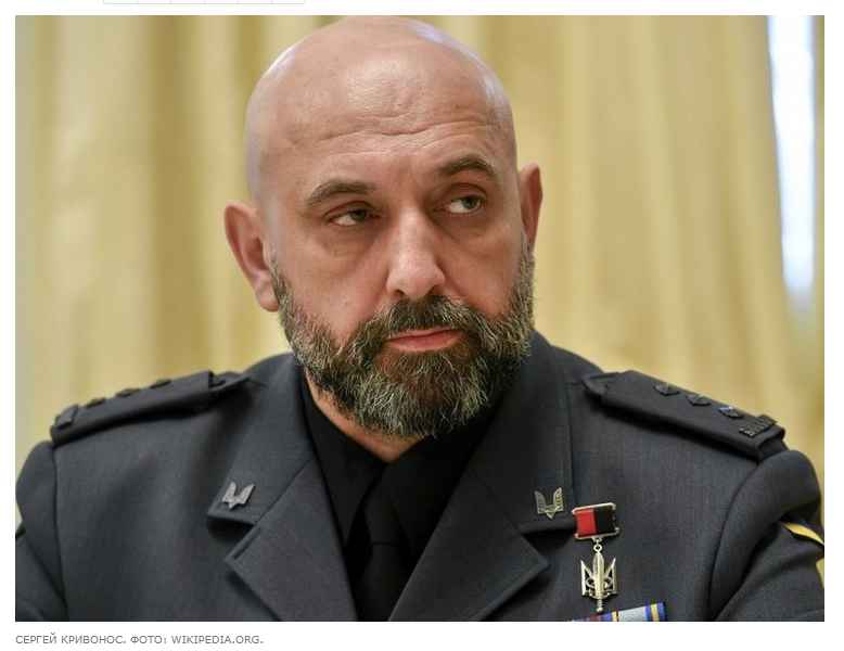 Украинский генерал раскрыл, что произошло в ВСУ после отставки Залужного